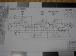 20060326_GakkenVacuumTubeRadioKit04.jpg