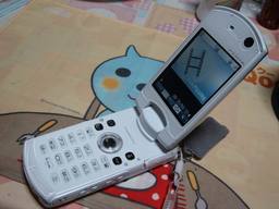 20060331_P901iTV_MusicPlayer.jpg