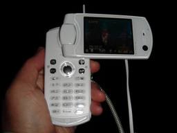 20060403_OneSeg.jpg