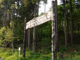 20060518_kakuda.jpg