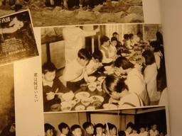 20060719_6-1.JPG