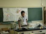 20060903_kagakujuku01.JPG