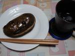 20060912_akebi03.JPG