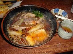 20060917_kamonan.jpg