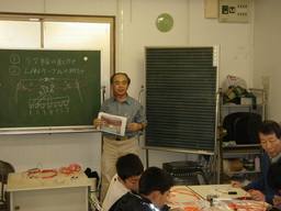 20061202_GermaniumRadio.jpg