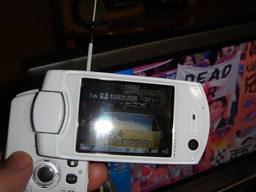 20061215_OneSegNHK.jpg