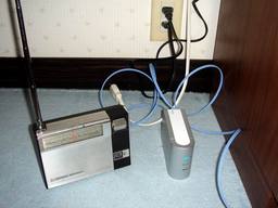 20061217_StarPC.jpg