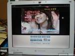 20061220_DH-ONE_U202.jpg