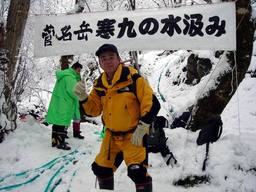 20070114_kankunomizukumi.jpg