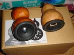 DSC07800.jpg
